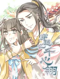 日韩影院资讯韩剧海外发行变化